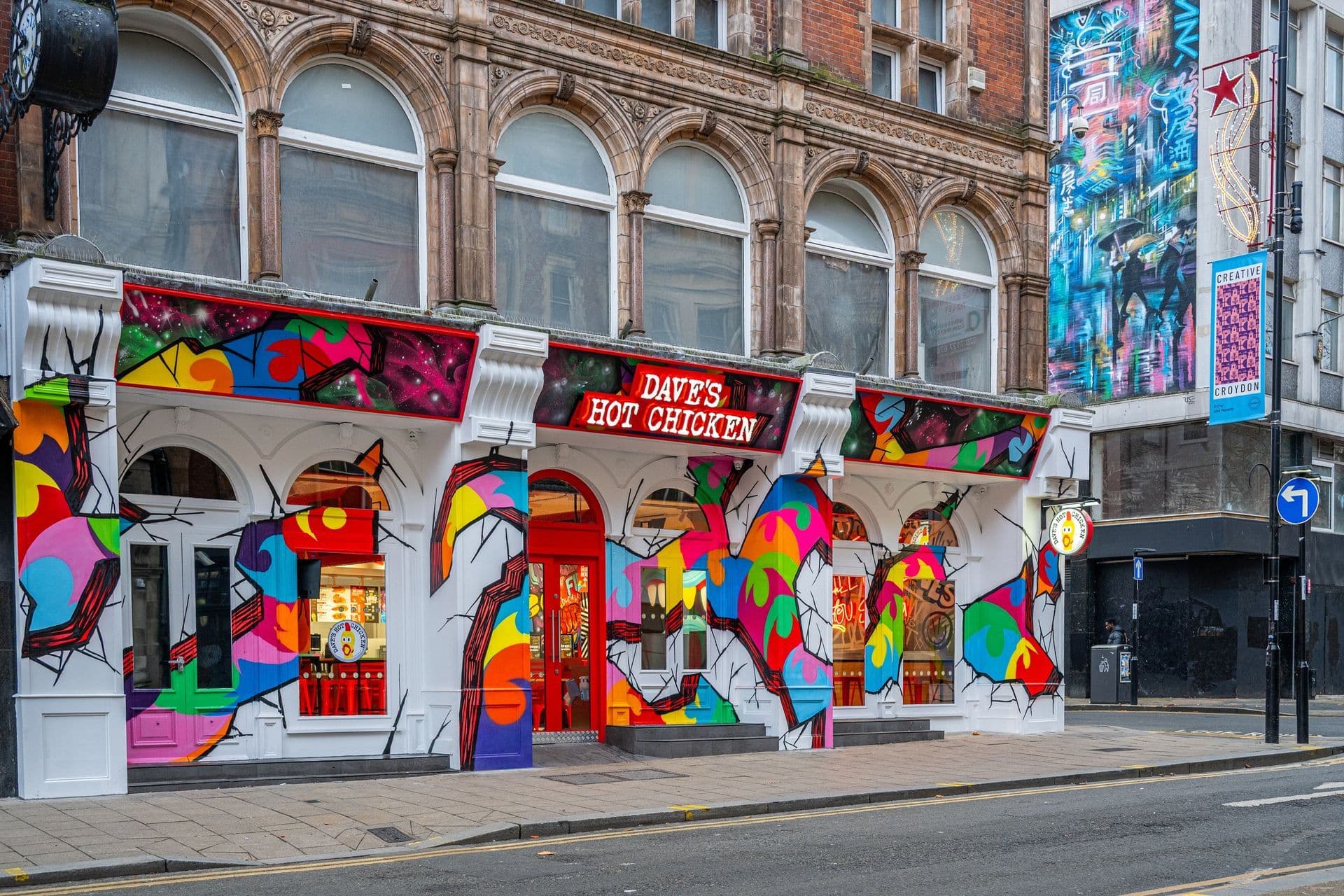 DHC – Croydon Selects A1-52